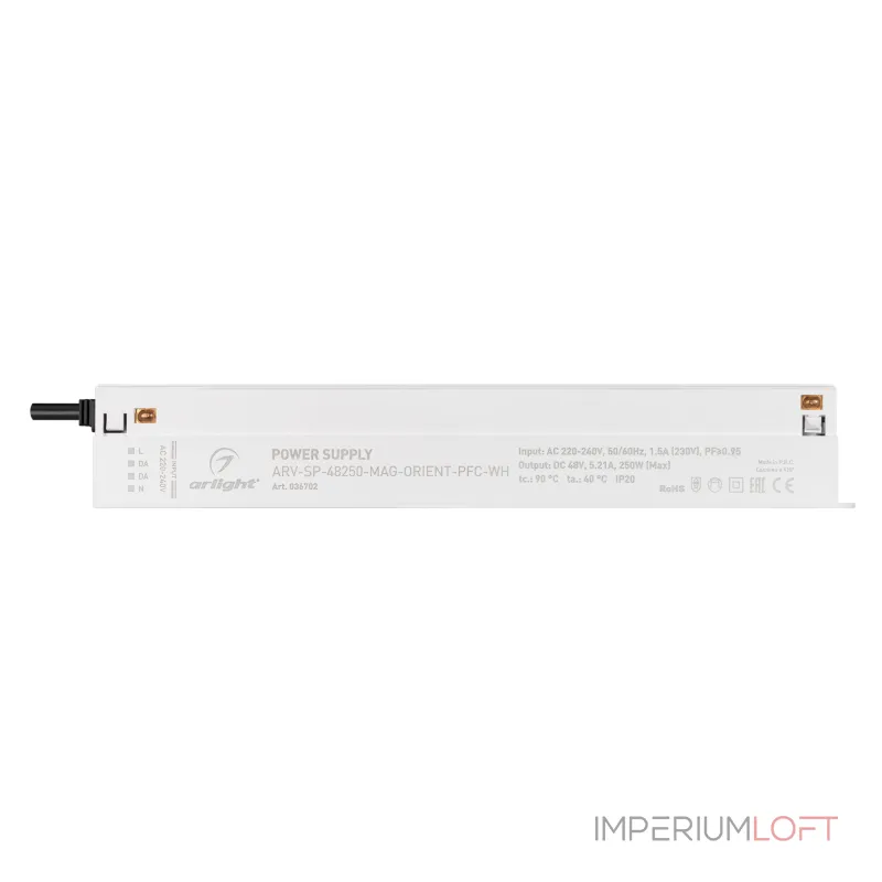 Arlight Блок питания ARV-SP-48250-MAG-ORIENT-PFC-WH 48В 5.21A 250Вт IP20 036702