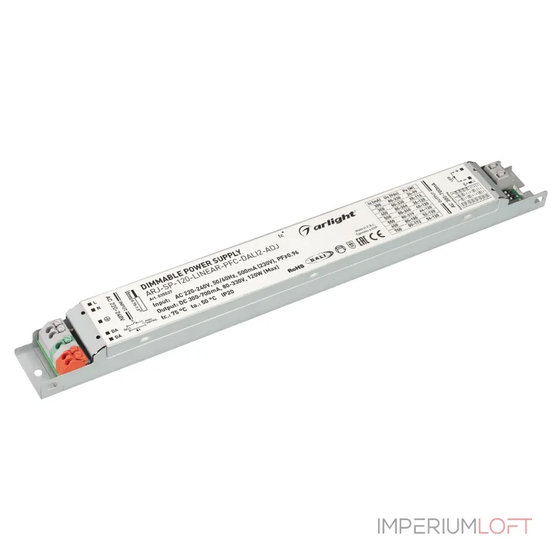 Arlight Блок питания ARJ-SP-120-LINEAR-PFC-DALI2-ADJ 120Вт 80-330В 0.3-0.7A IP20 035537 Arlight Блок питания ARJ-SP-120-LINEAR-PFC-DALI2-ADJ 120Вт 80-330В 0.3-0.7A IP20 035537