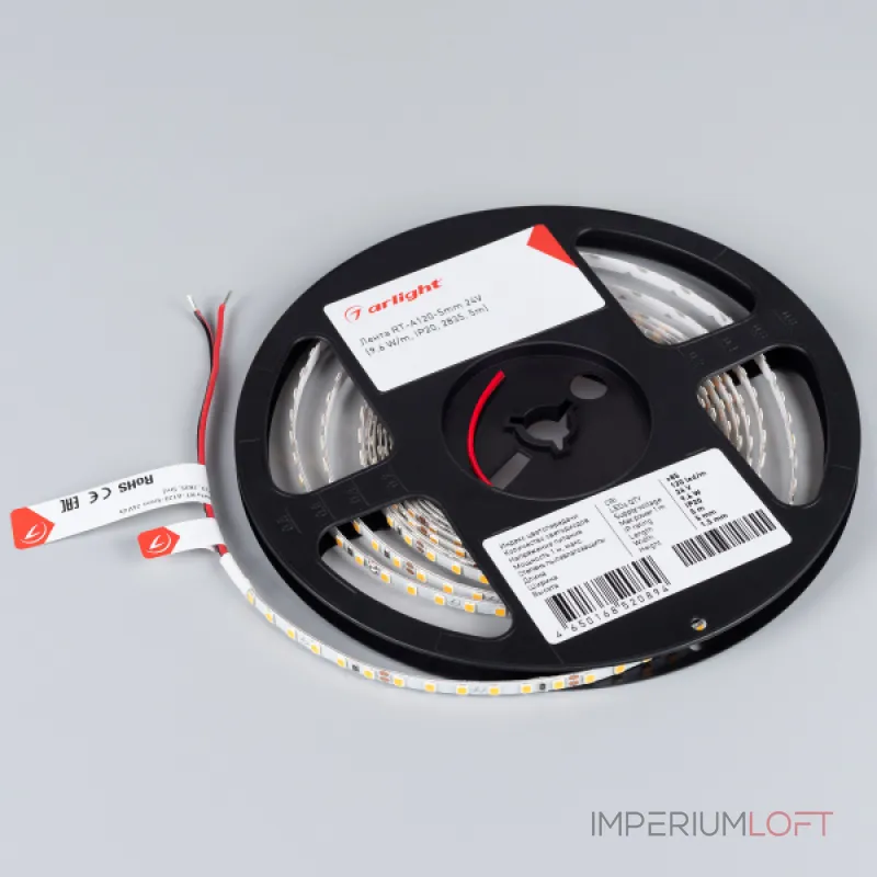 Arlight Лента RT-A120-5mm 24В Warm2700 9.6 В/м IP20 2835 5м 9.6 Вт/м IP20 015649(2)