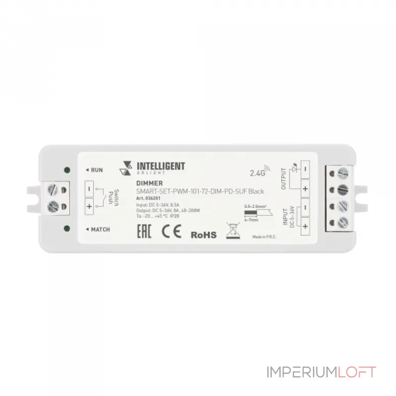Arlight INTELLIGENT ARLIGHT Диммер SMART-SET-PWM-101-72-DIM-PD-SUF Black 5-36В 1x8A x4 ПДУ 13кн 2.4G IARL IP20 036201 Arlight INTELLIGENT ARLIGHT Диммер SMART-SET-PWM-101-72-DIM-PD-SUF Black 5-36В 1x8A x4 ПДУ 13кн 2.4G IARL IP20 036201