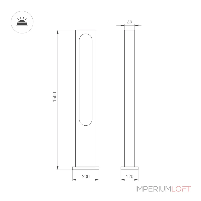 Arlight Светильник LGD-MUSE-BOLL-H1500-18Вт Warm3000 DG 328 deg 230В IP65 035395