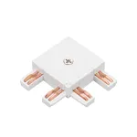 Коннектор угловой MAG-VIBE-CON-L90-POWER WH Arlight IP20 044510