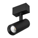 Arlight Светильник MAG-SPOT-45-R85-12Вт Day4000 BK 36 deg 24В DALI IP20 046592