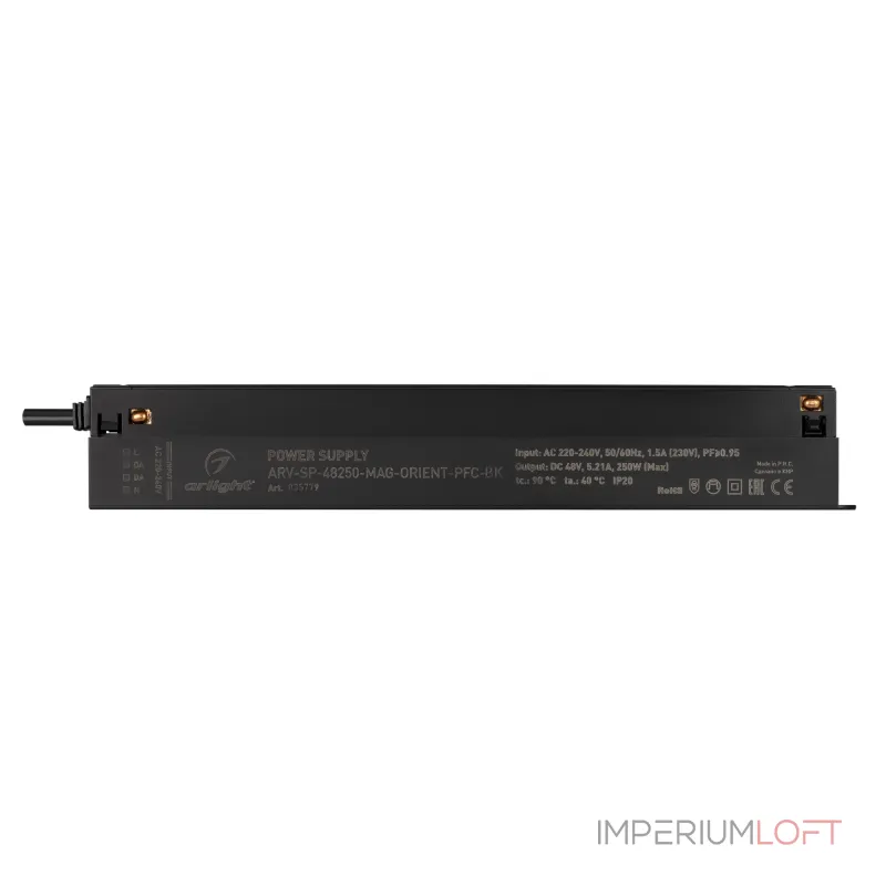 Arlight Блок питания ARV-SP-48250-MAG-ORIENT-PFC-BK 48В 5.21A 250Вт IP20 035779