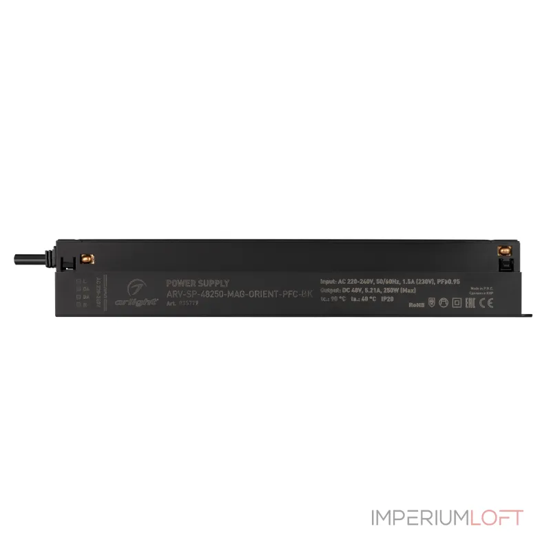Arlight Блок питания ARV-SP-48250-MAG-ORIENT-PFC-BK 48В 5.21A 250Вт IP20 035779