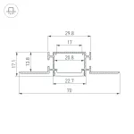 Профиль FANTOM-BENT-W23-TOP-2000 ANOD Arlight Алюминий 040347(1)