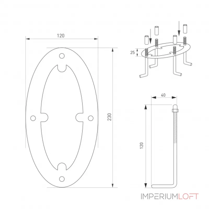 Arlight Светильник LGD-MUSE-BOLL-H2000-18Вт Warm3000 DG 328 deg 230В IP65 037522
