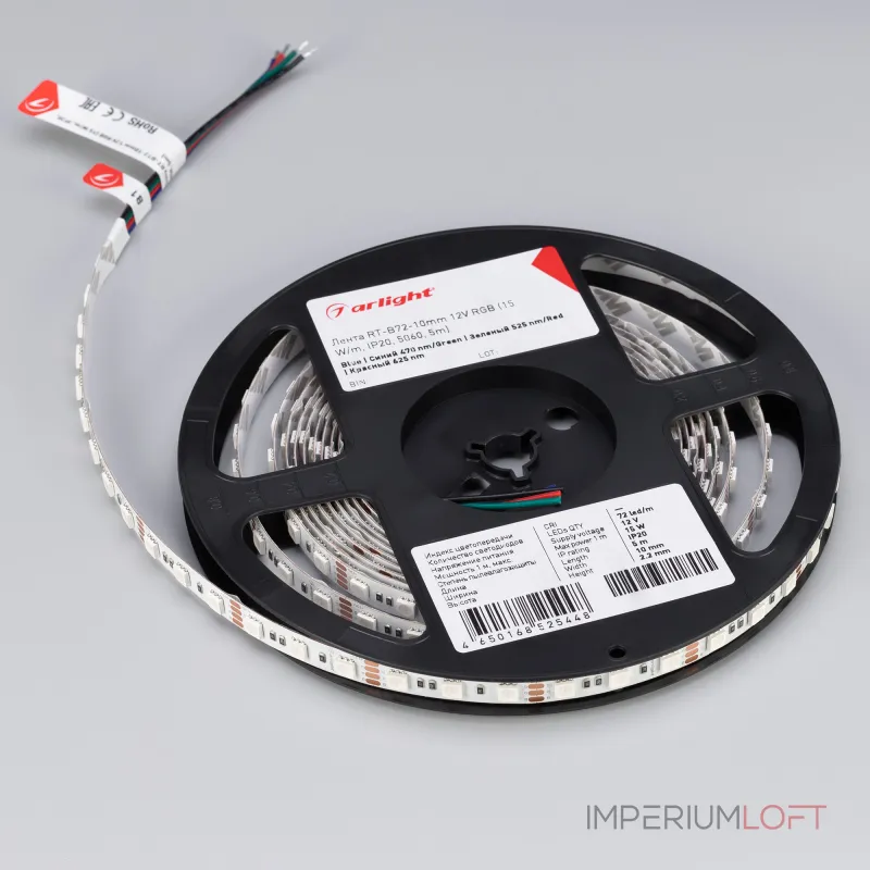 Arlight Лента RT-B72-10mm 12В RGB 15 В/м IP20 5060 5м 15 Вт/м IP20 016246(2) Arlight Лента RT-B72-10mm 12В RGB 15 В/м IP20 5060 5м 15 Вт/м IP20 016246(2)