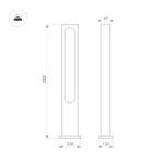 Arlight Светильник LGD-MUSE-BOLL-H2000-18Вт Warm3000 DG 328 deg 230В IP65 037522