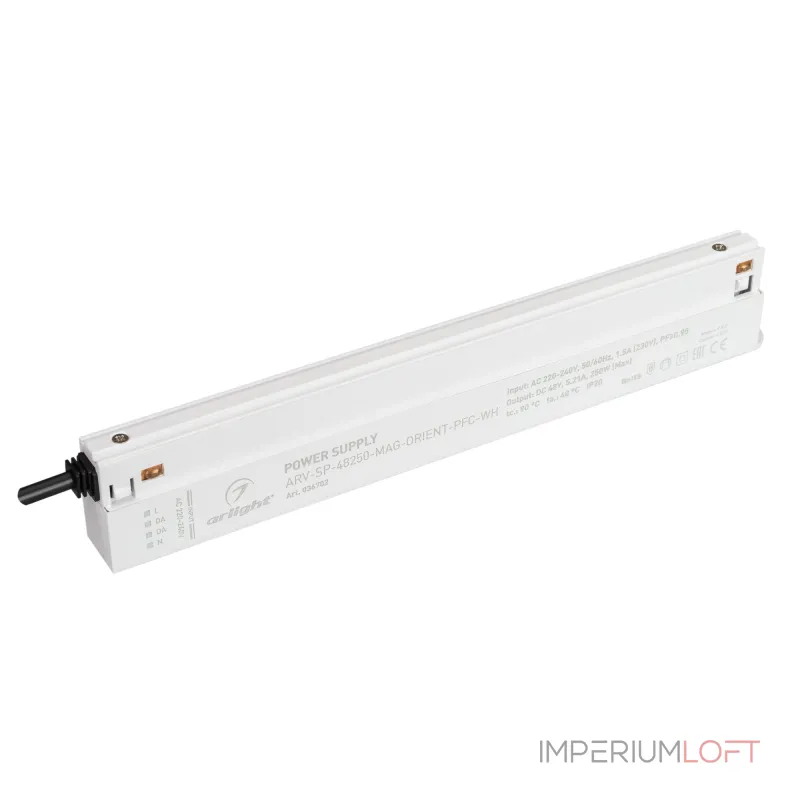 Arlight Блок питания ARV-SP-48250-MAG-ORIENT-PFC-WH 48В 5.21A 250Вт IP20 036702