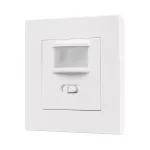 Arlight Датчик движения PRIME-PIR-BUILT-200Вт-WH 230В 0.87A MULTI IP20 031847(1)
