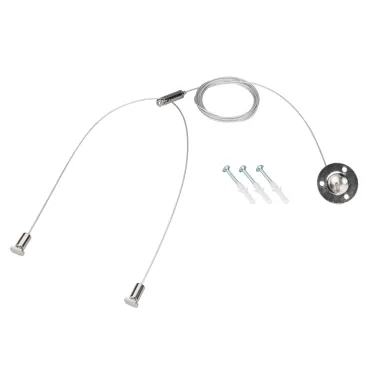 Arlight Подвес LINE-6070 1x2м Set Pad 9x2mm Металл 047702