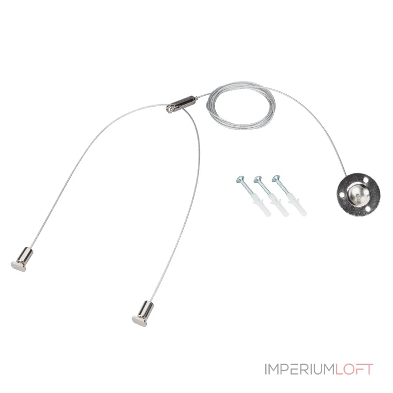 Arlight Подвес LINE-6070 1x2м Set Pad 9x2mm Металл 047702