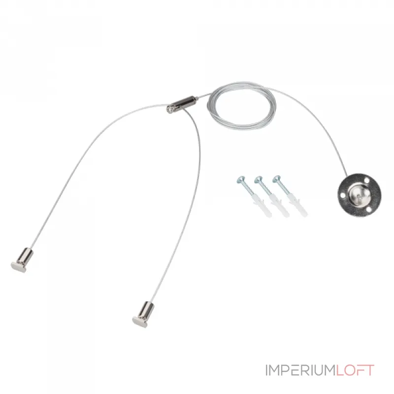 Arlight Подвес LINE-6070 1x2м Set Pad 9x2mm Металл 047702