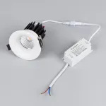 Светильник MS-FOGGY-BUILT-R86-10Вт Warm3000 WH 60 deg 230В Arlight IP54 044623