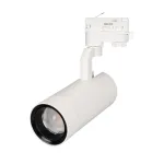 Arlight Светильник LGD-GELIOS-4TR-R80-30Вт Day4000 WH 20-60 deg 230В DALI IP20 036090