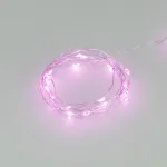Светодиодная гирлянда ARD-DEW-HOME-2000-CLEAR-20LED-STD Purple 3В Battery Pack Ardecoled IP20 048706