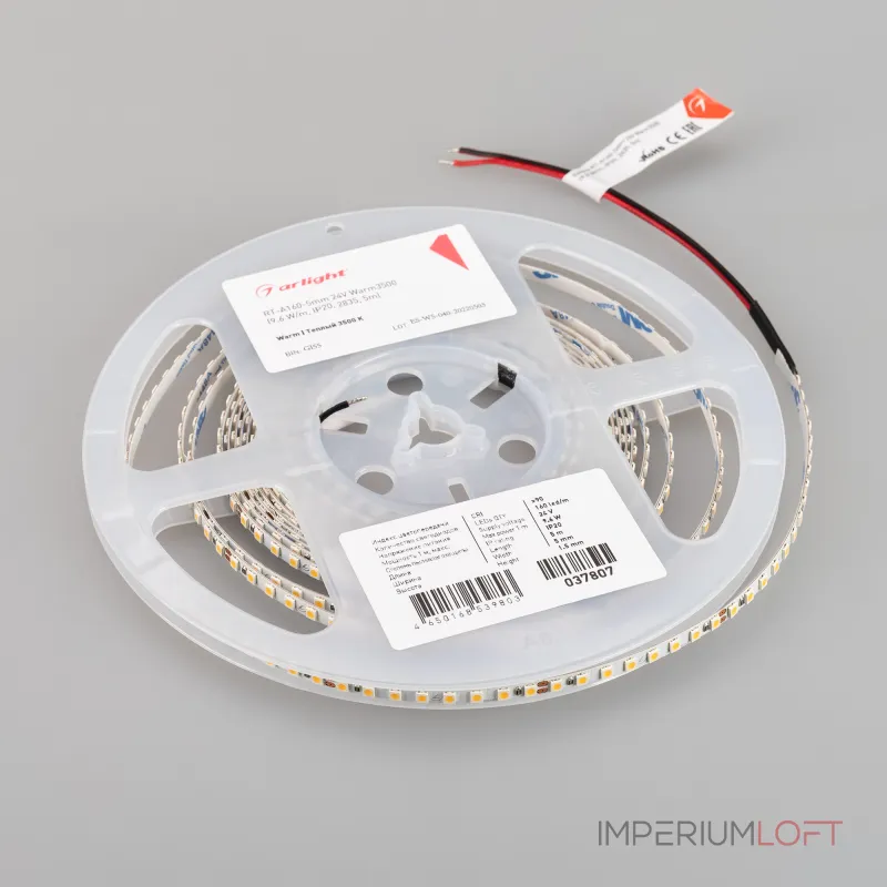 Arlight Лента RT-A160-5mm 24В Warm3500 9.6 В/м IP20 2835 5м 037807 Arlight Лента RT-A160-5mm 24В Warm3500 9.6 В/м IP20 2835 5м 037807