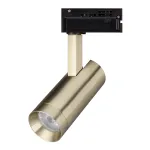 Arlight Светильник LGD-SPOT-2TR-R45-7Вт Day4000 BR 24 deg 230В IP20 042545