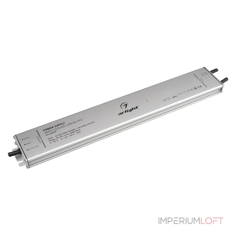 Arlight Блок питания ARPV-LG24400-LINEAR-PFC 24В 16.6A 400Вт IP67 036957