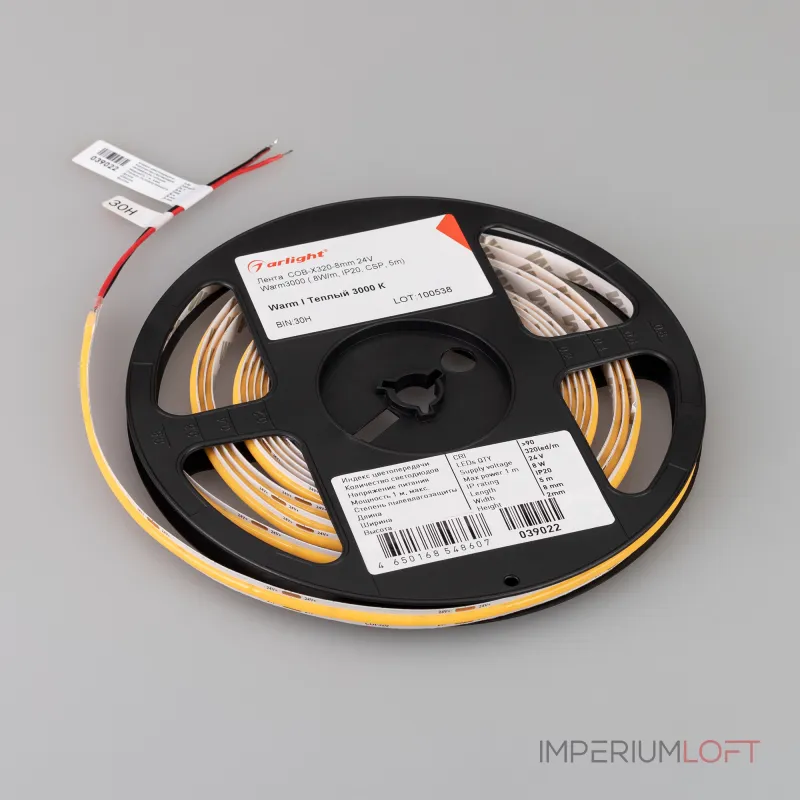 Arlight Лента COB-X320-8mm 24В Warm3000 8 В/м IP20 5м 039022(1) Arlight Лента COB-X320-8mm 24В Warm3000 8 В/м IP20 5м 039022(1)