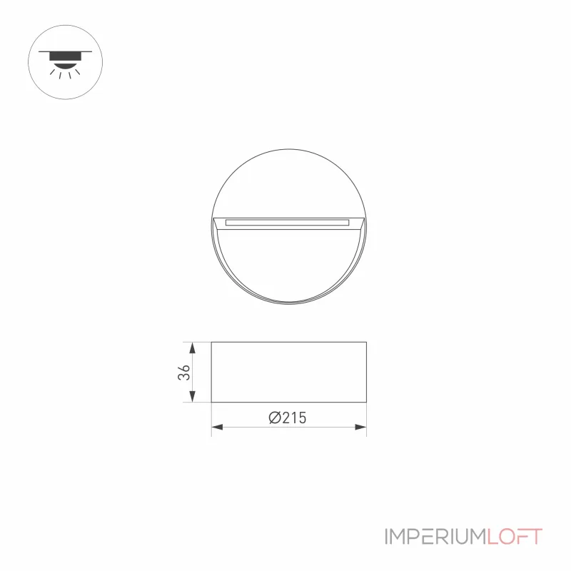Arlight Светильник LGD-TRACE-R215-8Вт Warm3000 GR 60 deg 230В IP65 029957