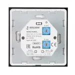 Arlight INTELLIGENT ARLIGHT Сенсорная панель DALI-901-11-1G-4SC-RGBW-DT8-IN Black BUS/230В IARL IP20 037199