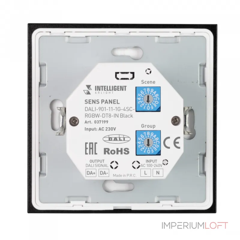 Arlight INTELLIGENT ARLIGHT Сенсорная панель DALI-901-11-1G-4SC-RGBW-DT8-IN Black BUS/230В IARL IP20 037199