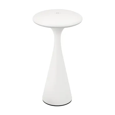 Светильник SP-COLLADA-TAB-1.5Вт Warm3000-MIX WH 123 deg Arlight IP54 044368