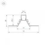 Arlight Профиль COMFORT10-V-FANTOM-2000 BLACK Алюминий 052541