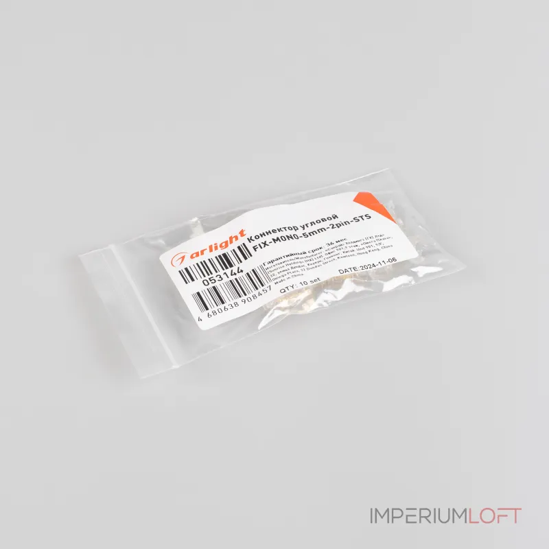 Arlight Коннектор угловой FIX-MONO-5mm-2pin-STS Прозрачный 053144 Arlight Коннектор угловой FIX-MONO-5mm-2pin-STS Прозрачный 053144