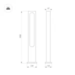 Arlight Светильник LGD-MUSE-BOLL-H2000-18Вт Warm3000 DG 328 deg 230В IP65 037522