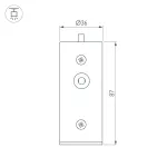 Заглушка ROUND-D36-360 BLACK с отверстием Arlight Металл 050534