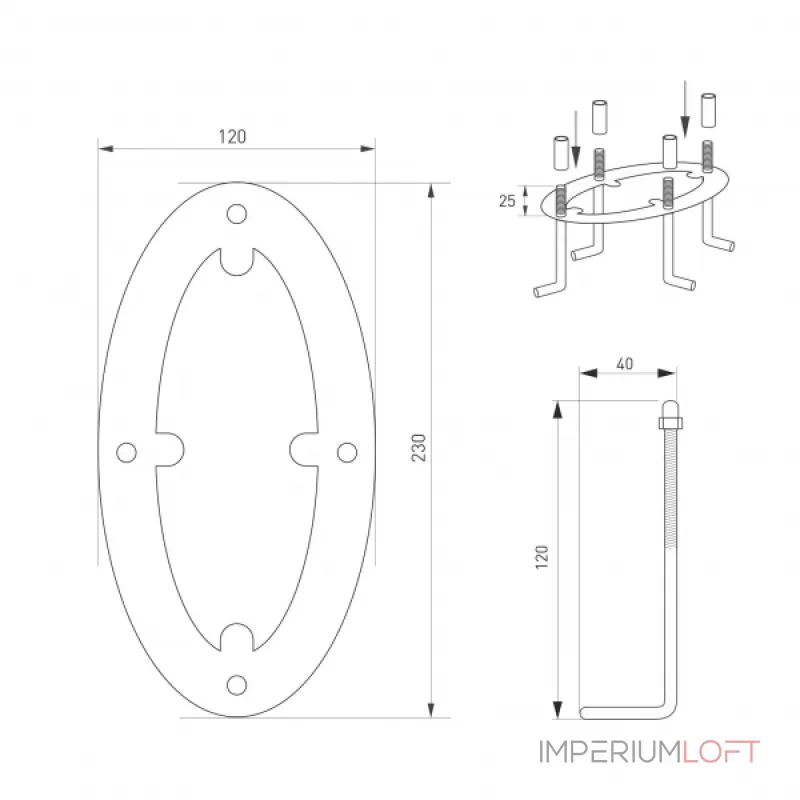 Arlight Светильник LGD-MUSE-BOLL-H2000-18Вт Warm3000 DG 328 deg 230В IP65 037522