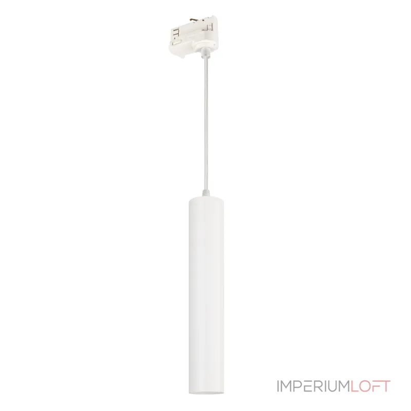 Arlight Светильник LGD-PIPE-TRACK-HANG-4TR-R50-9Вт Day4000 WH 40 deg 230В IP20 037424