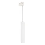Arlight Светильник LGD-PIPE-TRACK-HANG-4TR-R50-9Вт Day4000 WH 40 deg 230В IP20 037424