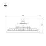 Светильник SP-ARIVA-MOTION-R300-150Вт White5000 BK 90 deg 230В Arlight IP65 048613