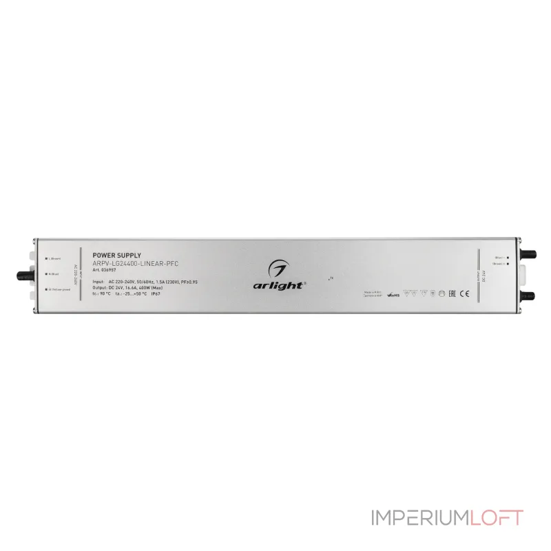Arlight Блок питания ARPV-LG24400-LINEAR-PFC 24В 16.6A 400Вт IP67 036957