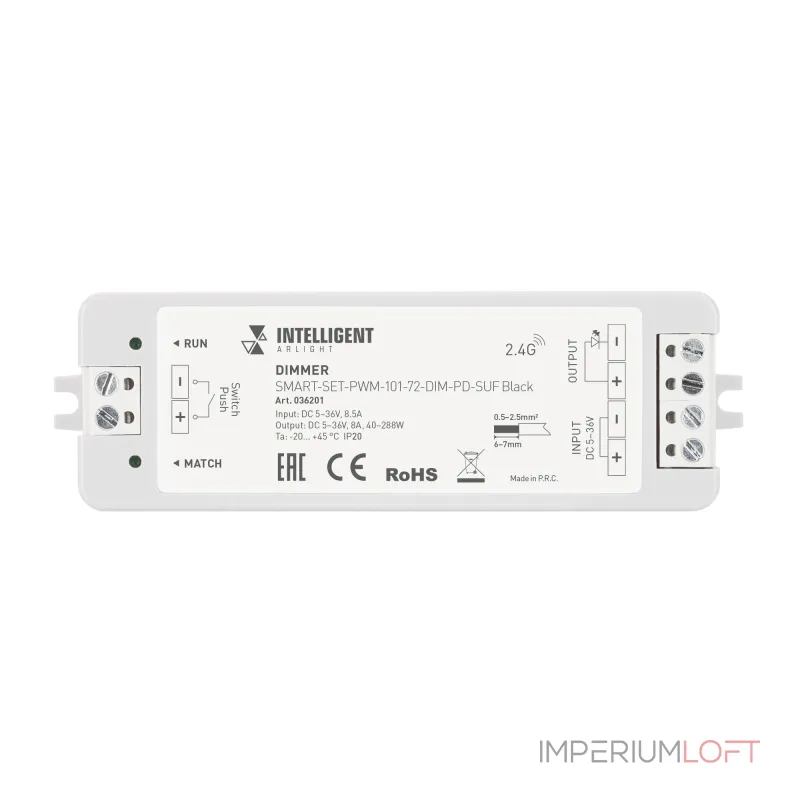 Arlight INTELLIGENT ARLIGHT Диммер SMART-SET-PWM-101-72-DIM-PD-SUF Black 5-36В 1x8A x4 ПДУ 13кн 2.4G IARL IP20 036201 Arlight INTELLIGENT ARLIGHT Диммер SMART-SET-PWM-101-72-DIM-PD-SUF Black 5-36В 1x8A x4 ПДУ 13кн 2.4G IARL IP20 036201