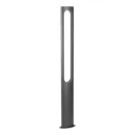 Arlight Светильник LGD-MUSE-BOLL-H1500-18Вт Warm3000 DG 328 deg 230В IP65 035395