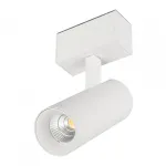 Arlight Светильник MAG-SPOT-45-R85-12Вт Warm3000 WH 36 deg 24В DALI IP20 046591