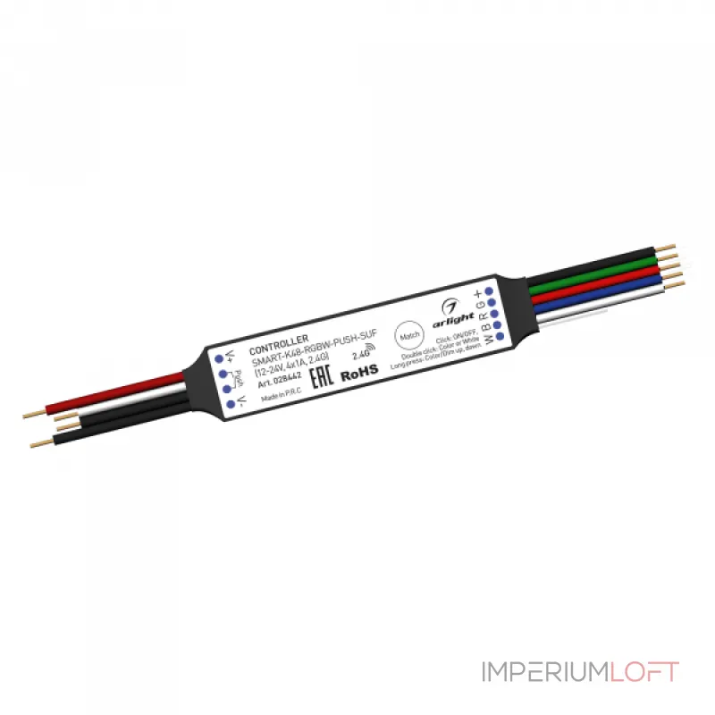 Arlight Контроллер SMART-K48-RGBW-PUSH-SUF 12-24В 4x1A 2.4G 028442