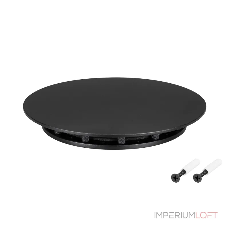 Крепление MOONLIGHT-BASE-ROUND-D13-M Black Arlight Металл 046058