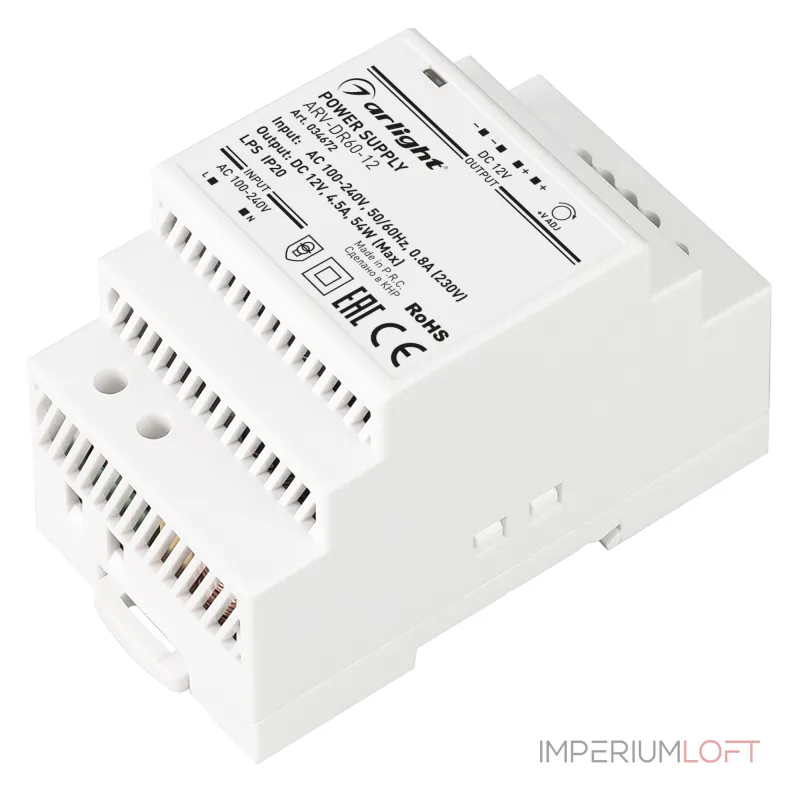Arlight Блок питания ARV-DR60-12 12В 5A 60Вт IP20 DIN-рейка 034672
