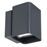 Светильник LGD-WALL-VARIO-S104x129-2x6Вт Day4000 GR 1-80 deg Arlight IP54 029794