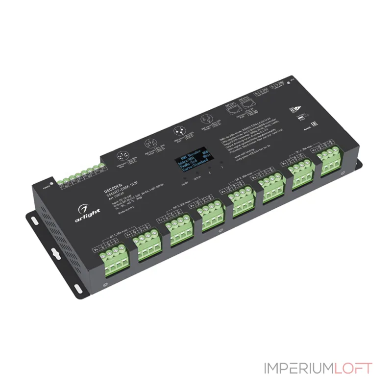 Arlight Декодер SMART-DMX-SUF 12-24В 24x5A XLR3 RJ45 IP20 033769 Arlight Декодер SMART-DMX-SUF 12-24В 24x5A XLR3 RJ45 IP20 033769