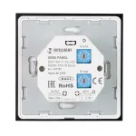 Arlight INTELLIGENT ARLIGHT Сенсорная панель DALI-901-11-1G-4SC-RGBW-DT8-IN Black BUS/230В IARL IP20 037199
