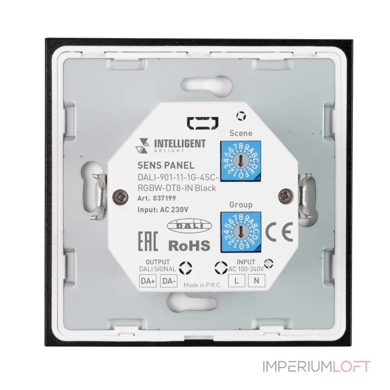 Arlight INTELLIGENT ARLIGHT Сенсорная панель DALI-901-11-1G-4SC-RGBW-DT8-IN Black BUS/230В IARL IP20 037199