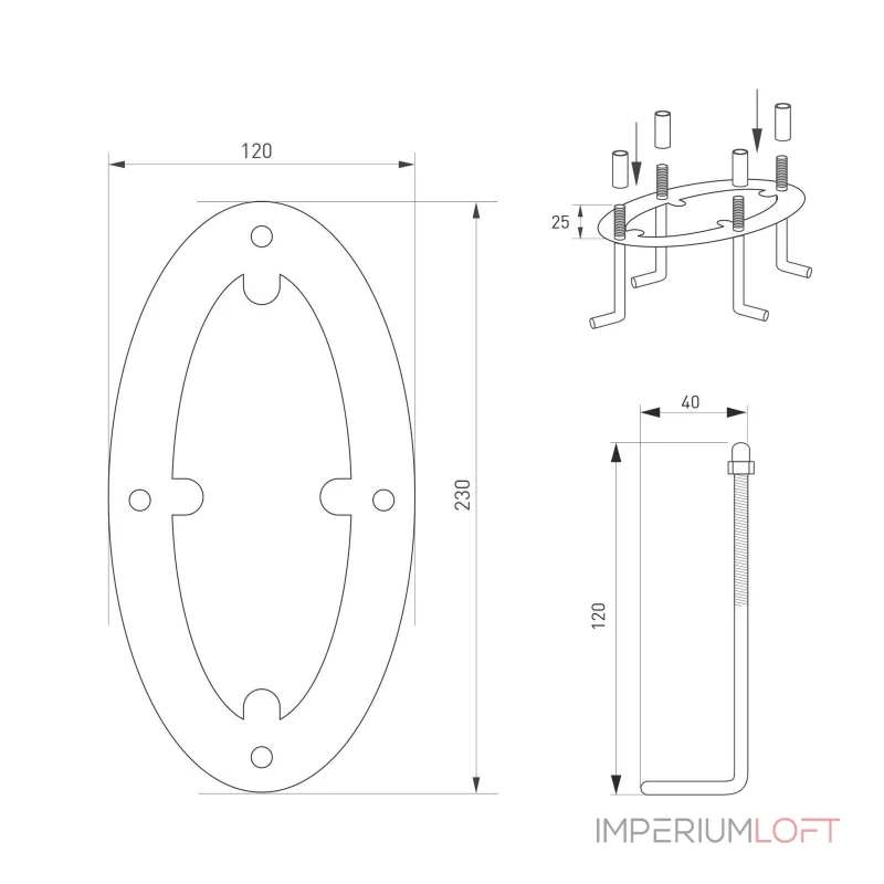 Arlight Светильник LGD-MUSE-BOLL-H2000-18Вт Warm3000 DG 328 deg 230В IP65 037522