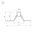 Arlight Профиль COMFORT10-V-FANTOM-2000 BLACK Алюминий 052541